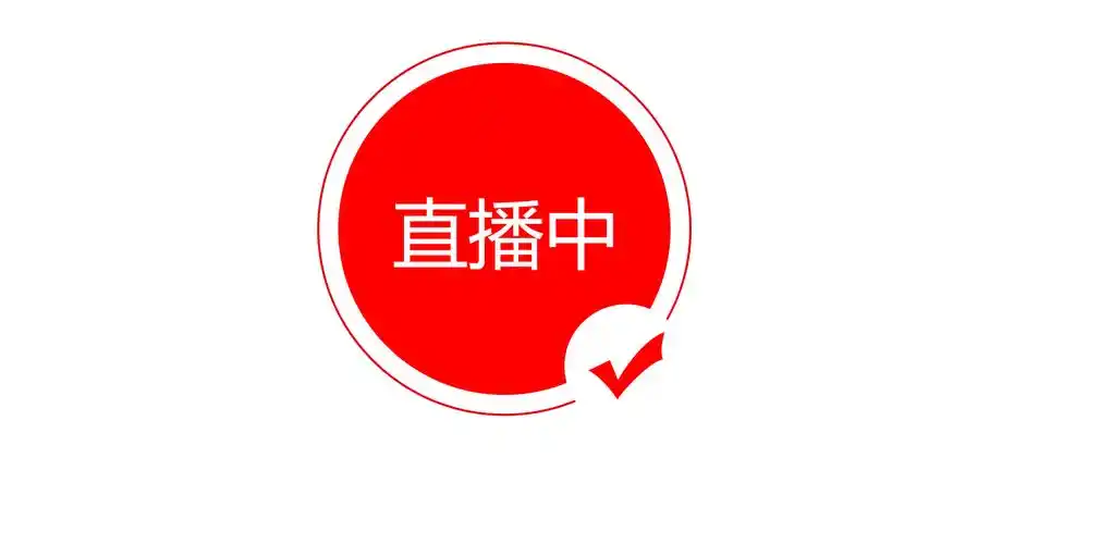 4788tv直播nba免费观看Logo